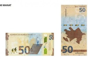 50 manatlıq dünyanın ən yaxşı yeni banknotu seçildi