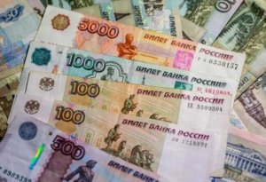 Рубль рухнул до исторического минимума