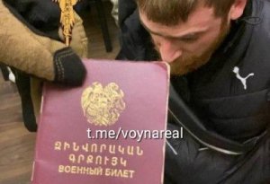 Воевавший против Украины армянский военнослужащий взят в плен