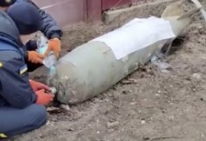 Rusiya Ukraynanı yandırıcı bombalarla vurdu