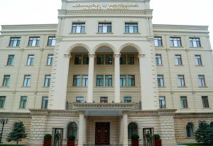 Заявление Минобороны Азербайджана