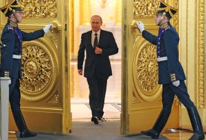 Где живёт Владимир Путин в Москве: фото