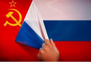Rusiya bayrağının SSRİ bayrağı ilə dəyişilməsi təklif edilir