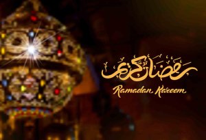 Ramazanın 23-cü gününün duası - İmsak və iftar vaxtı