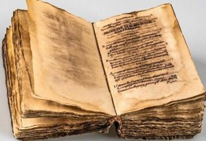 Nostradamusun oğurlanan əlyazması Almaniyada tapıldı