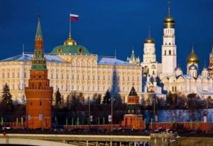 Rusiya nüfuzlu beynəlxalq təşkilatdan çıxdı