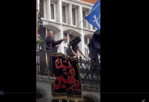 Религиозные группировки захватили посольство Азербайджана в Лондоне  + НОВОЕ ВИДЕО