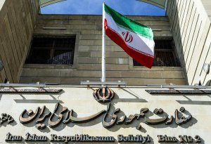 ŞOK! İran səfirliyi maşınında Azərbaycana görün nə keçirirmiş - VİDEO