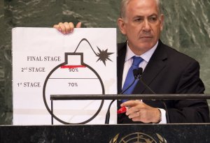 İsraildə mühüm dəyişiklik: İranın ən böyük düşməni geri dönür