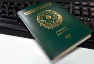 Xaricdə yaşan Azərbaycan vətəndaşları xarici pasport üçün dövlət rüsumunu onlayn olaraq necə ödəyə bilər?