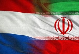Daha bir Avropa ölkəsi İrana nota verdi