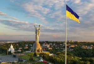 Ukraynanın bütün ərazisində həyəcan siqnalı verildi