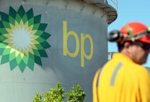 BP-də nə qədər azərbaycanlı işləyir? – Rəsmi məlumat