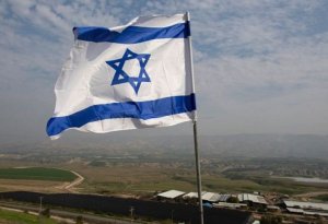 İsrail humanitar yardım adı altında İranın göndərdiyi silahları məhv edəcək