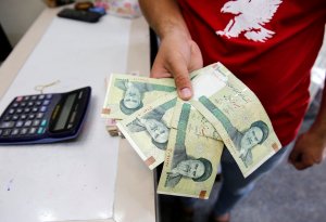 SON DƏQİQƏ! İranda dollar kəskin bahalaşdı