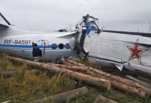 Rusiya Müdafiə Nazirliyinin təyyarəsi qəzaya uğradı, pilot öldü