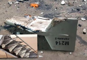 Ukrayna ərazisində İranın 610 kamikadze dronu məhv edilib