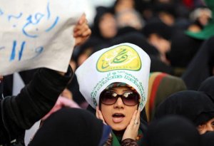 İranda hicabsızlara qarşı yeni cərimələr təyin edildi
