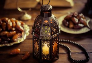 Ramazanın 11-ci gününün duası - İmsak və iftar vaxtı