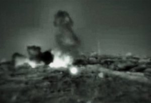İsrail Hərbi Hava Qüvvələri naməlum uçan aparatı vurub