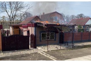 Rusiya ordusu Donetskə hücum edib, 1 mülki şəxs ölüb, 2-si yaralanıb