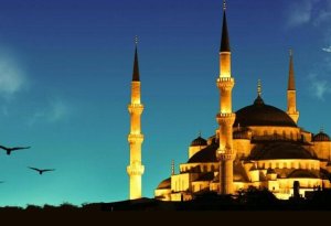 On yeddinci günün duası - İmsak və iftar vaxtı