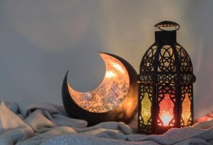 Ramazanın 19-cu gününün duası - İmsak və iftar vaxtı