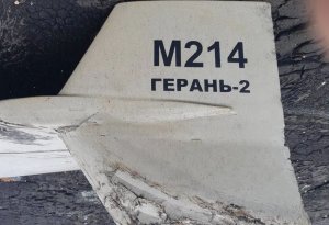 Rusiyanın İran istehsallı 36 PUA-sını məhv edildi