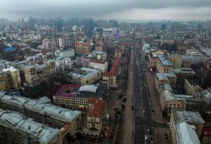 Ukraynanın bərpası üçün lazım olan vəsait açıqlandı