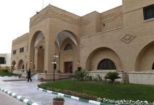 İranın Ər-Riyaddakı səfirliyi 7 ildən sonra yenidən açılıb