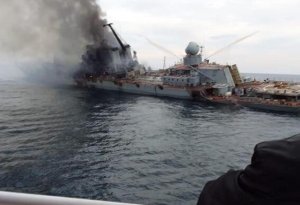 Ukrayna Rusiyanın hərbi gəmisini belə vurdu - VİDEO