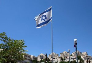 İsrail naziri Fələstinin təhsil fondlarını dondurdu