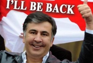 Saakaşvili gürcü xalqına çağırış etdi