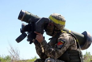 ABŞ Ukraynaya bu silahları verdi
