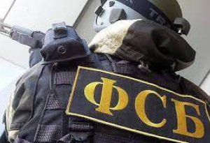 Pskov yaxınlığında FSB sərhəddə ukraynalı casusu saxlayıb