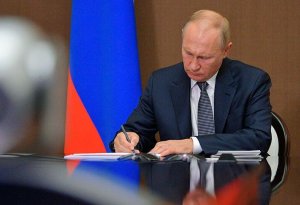 Putin fərman imzaladı