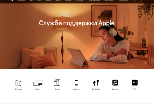 Apple öz internet saytının rus versiyasını deaktiv edib