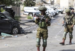 İsrail ordusu Qəzza zolağında 29 dəlik aşkar edib