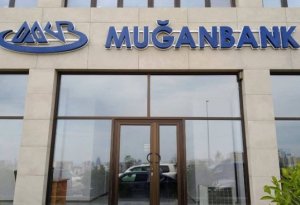 Что станет с вкладами закрытого банка «Муганбанк»? 