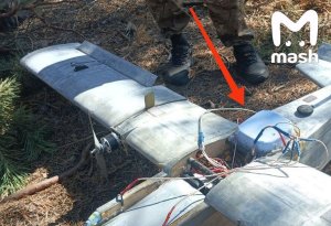Ukraynanın əldəqayırma dronlarında Rusiya PUA-larının çipləri tapılıb