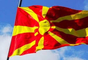 Rusiya Daxili İşlər Nazirliyi  ukraynalını Şimali Makedoniyaya ekstradisiya edib