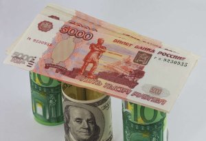 Rusiyada dollar bahalaşdı