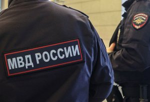 Qazaxıstan haker Nikita Kislitsını Rusiyaya ekstradisiya edib