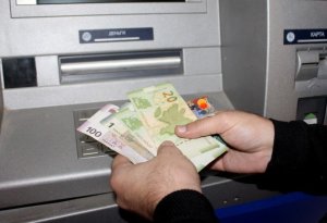 В Азербайджане 9 февраля начнется выплата пенсий вместе с надбавками