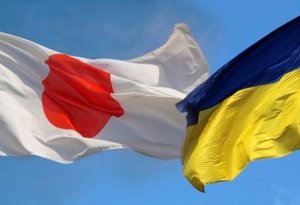 Ukrayna Yaponiyanı “B planına” daxil edib