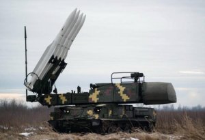 Rusiya Ukraynada Fransa istehsallı zenit raket kompleksini məhv etdi