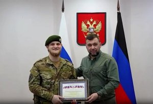 Kadırovun oğlu qondarma respublikada təltif edildi
