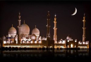 Ramazanın 16-cı gününün duası - İmsak və iftar vaxtı