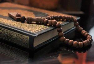 Quranın ən böyük nüsxələrindən biri hazırlandı - VİDEO