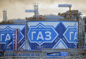 Rusiyanın Gürcüstana LNG tədarükü kəskin surətdə artıb